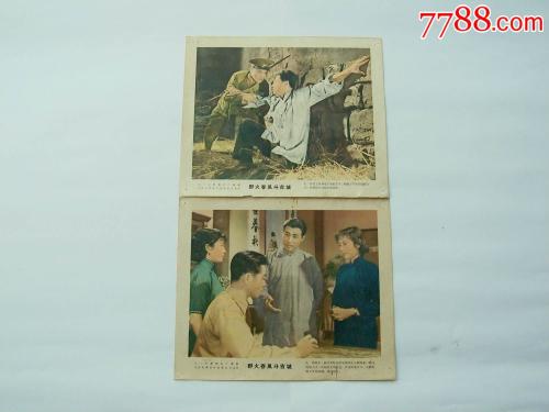 哪里可以办做平安银行存款证明书